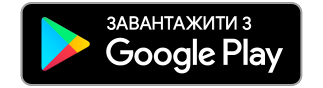 googleplay link